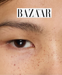 Harpers Bazaar